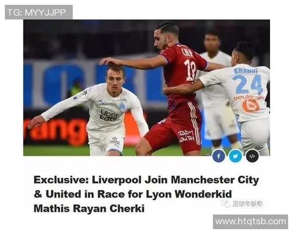 国米与里昂激战在即竞彩分析与投注建议全攻略 国米与里昂激战在即竞彩分析与投注建议全攻略