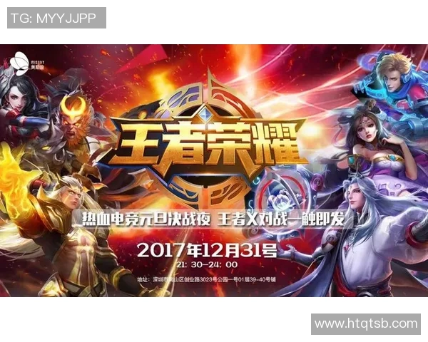 恒大对阵深圳精彩直播视频全程回放与赛后分析尽在这里 恒大对阵深圳精彩直播视频全程回放与赛后分析尽在这里