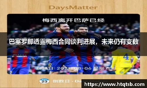 DB旗舰首页