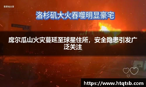 DB旗舰APP