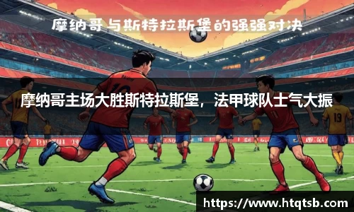 DB旗舰官网