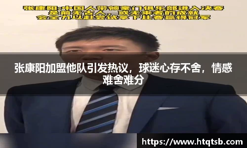 DB旗舰APP