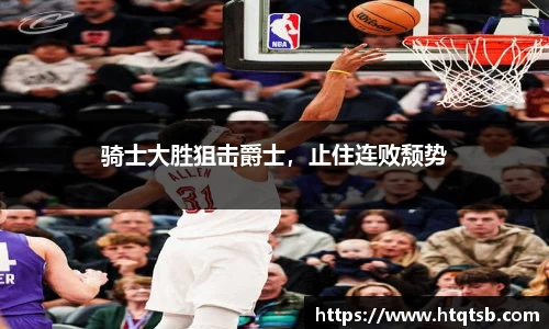DB旗舰官网