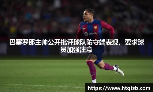 DB旗舰官网