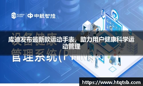DB旗舰官网
