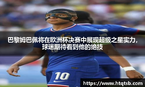 DB旗舰官网