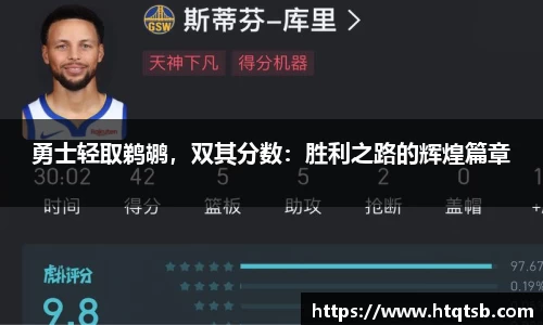DB旗舰首页