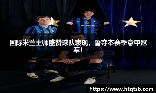 DB旗舰官网