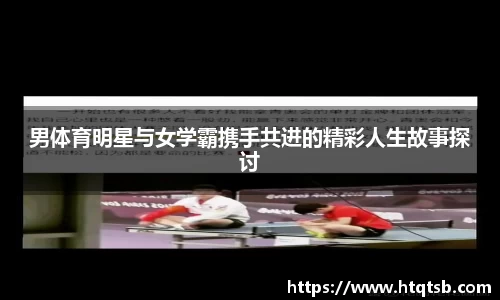 DB旗舰