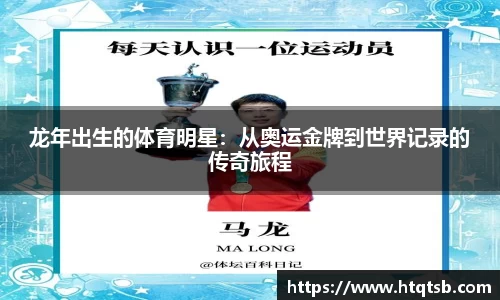 DB旗舰官网
