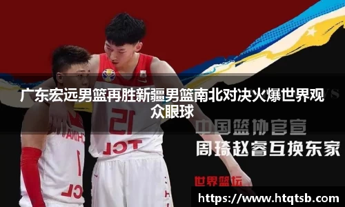 DB旗舰官网