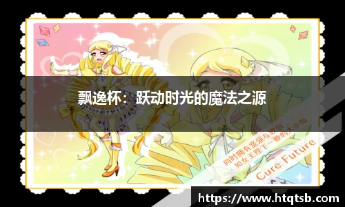 DB旗舰官网