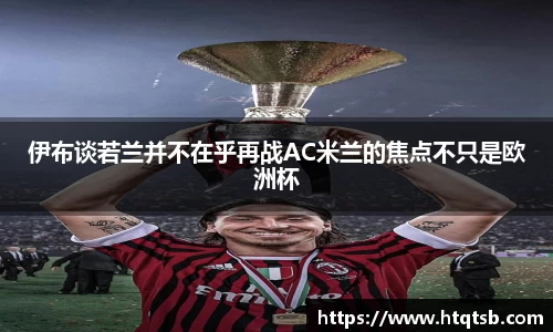DB旗舰官网