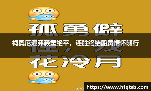 DB旗舰APP