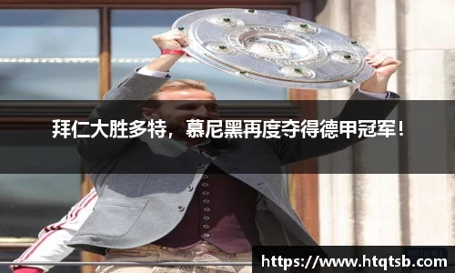 DB旗舰首页