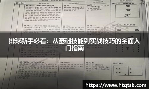 DB旗舰首页