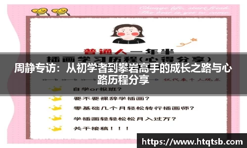 DB旗舰