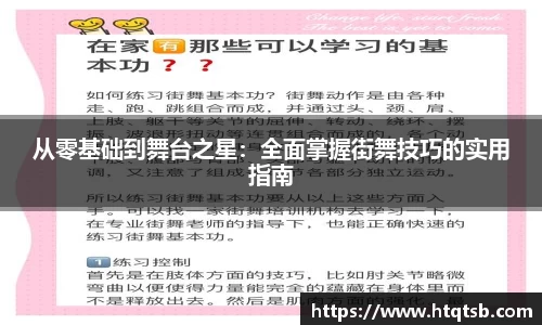 DB旗舰