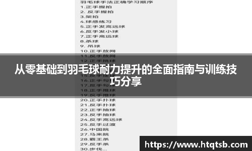 DB旗舰官网