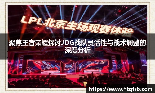 DB旗舰APP