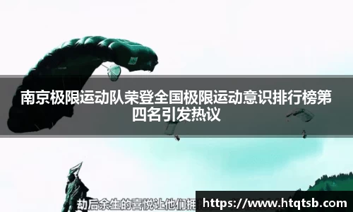 DB旗舰APP