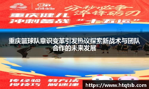 DB旗舰首页
