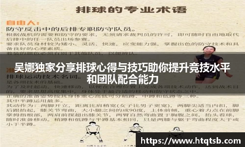 DB旗舰首页