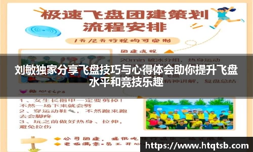 DB旗舰首页