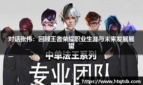 DB旗舰