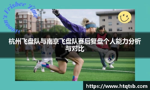 DB旗舰APP