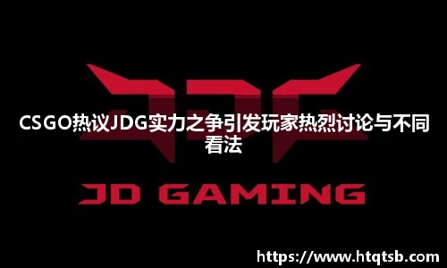 DB旗舰