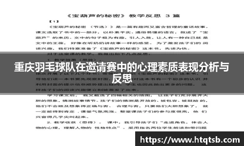 DB旗舰官网