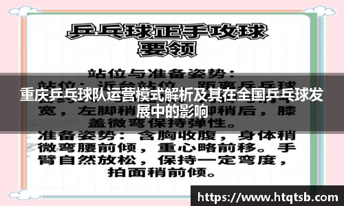DB旗舰首页