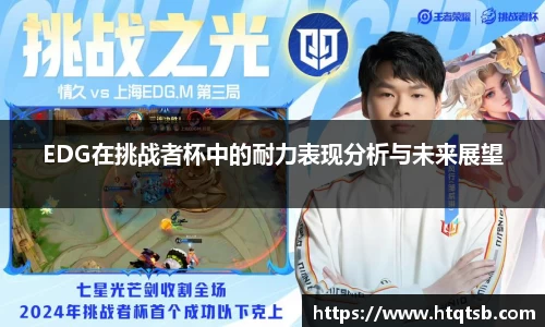 DB旗舰官网