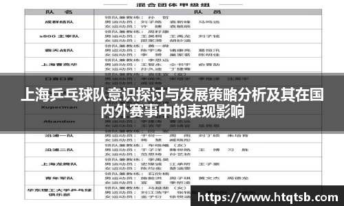 DB旗舰官网