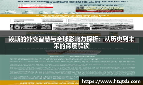 DB旗舰官网
