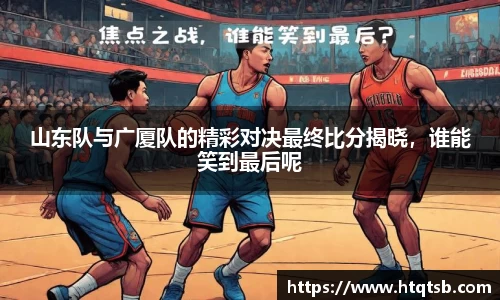 DB旗舰官网