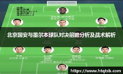 DB旗舰首页