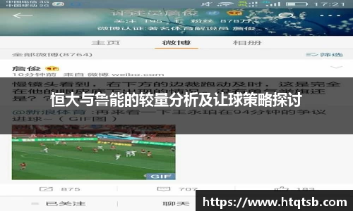 DB旗舰首页
