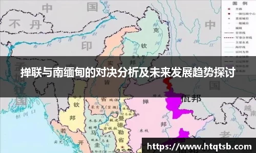 DB旗舰官网
