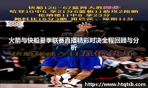 DB旗舰官网