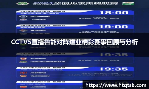 DB旗舰首页