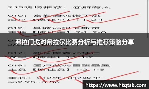 DB旗舰APP