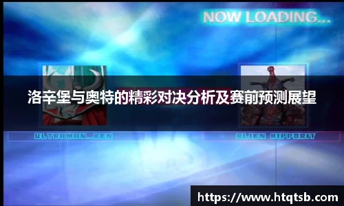 DB旗舰官网
