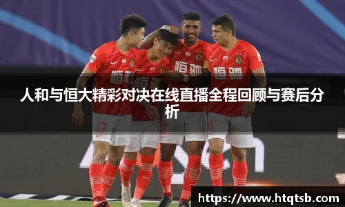 DB旗舰官网