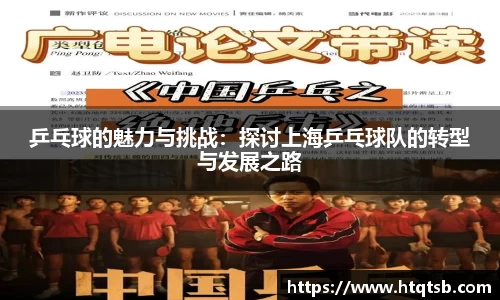 DB旗舰APP