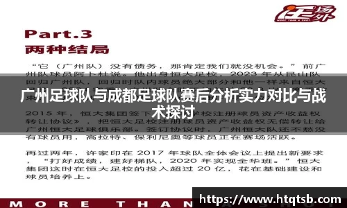 DB旗舰