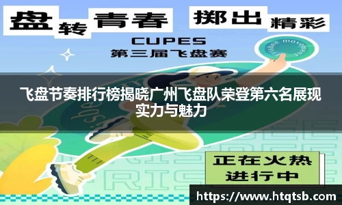 DB旗舰APP