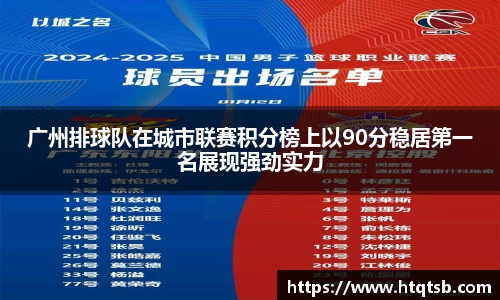 DB旗舰首页