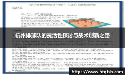 DB旗舰首页